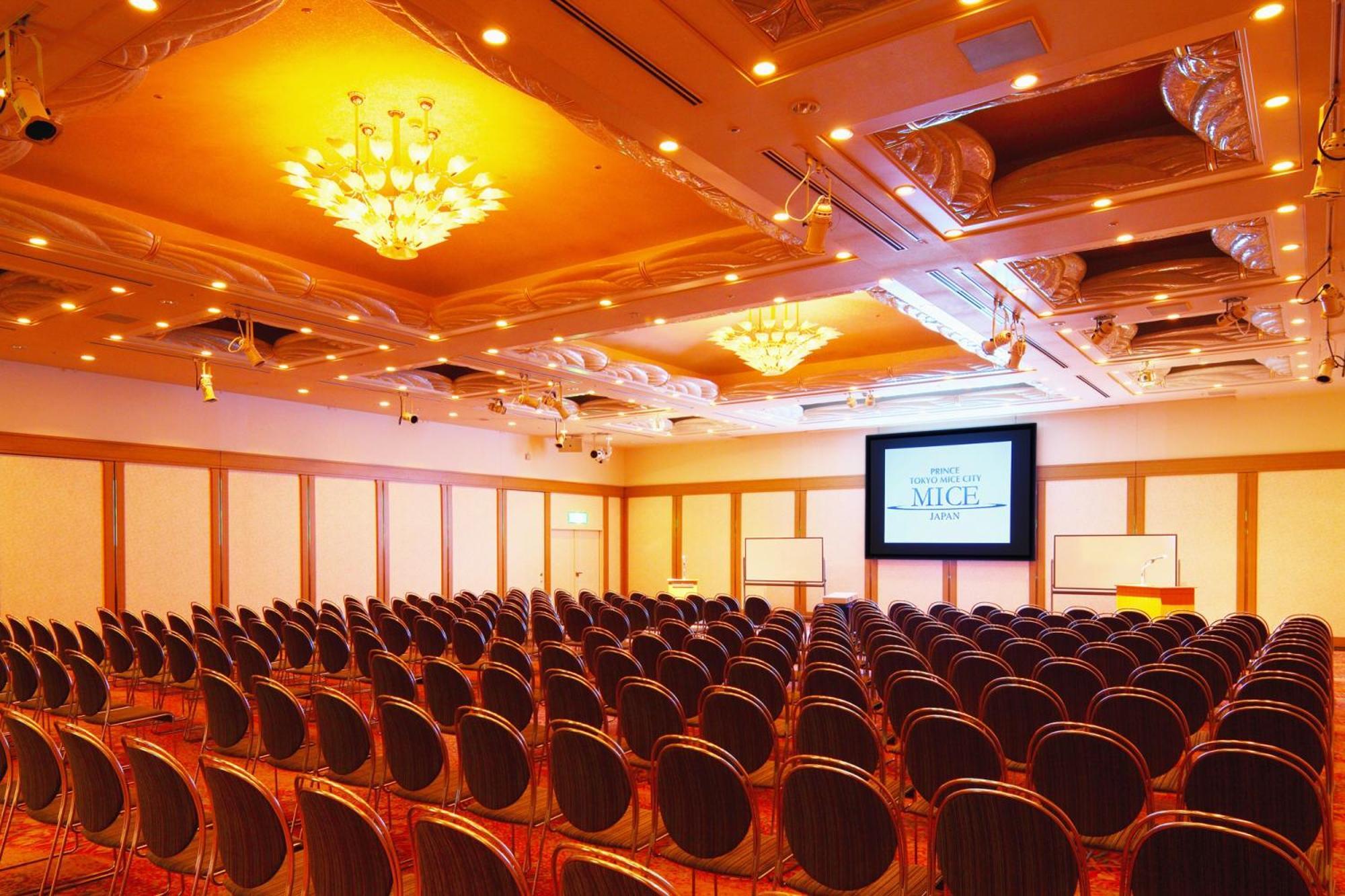 Shinagawa Prince Hotel Токио Екстериор снимка