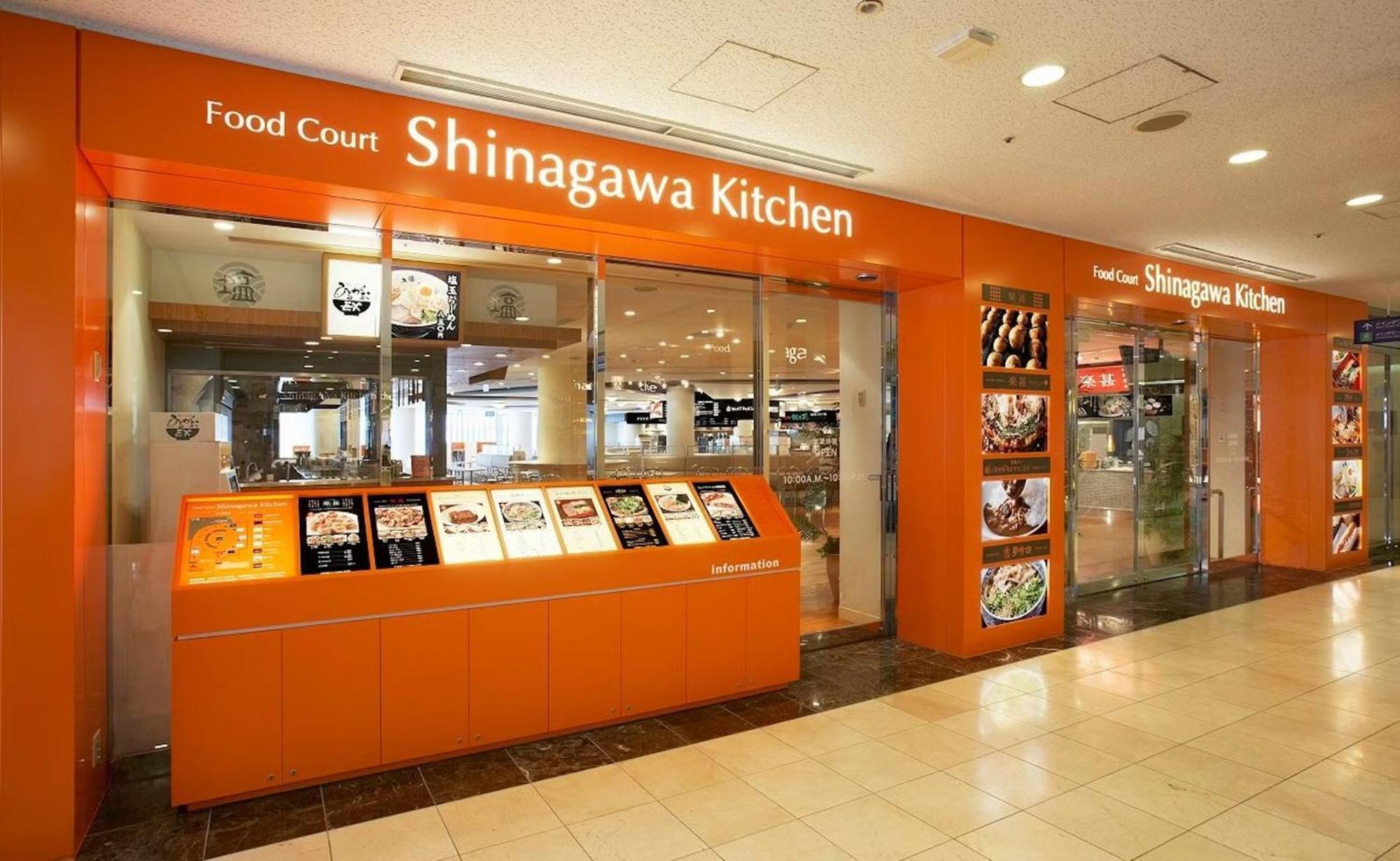 Shinagawa Prince Hotel Токио Екстериор снимка